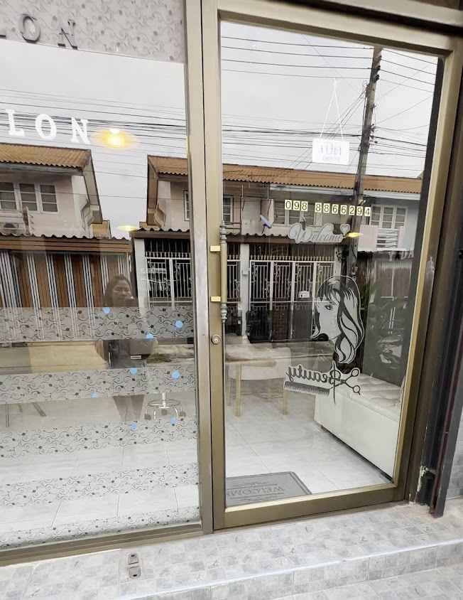 ร้านกอล์ฟ ซาลอน - 3