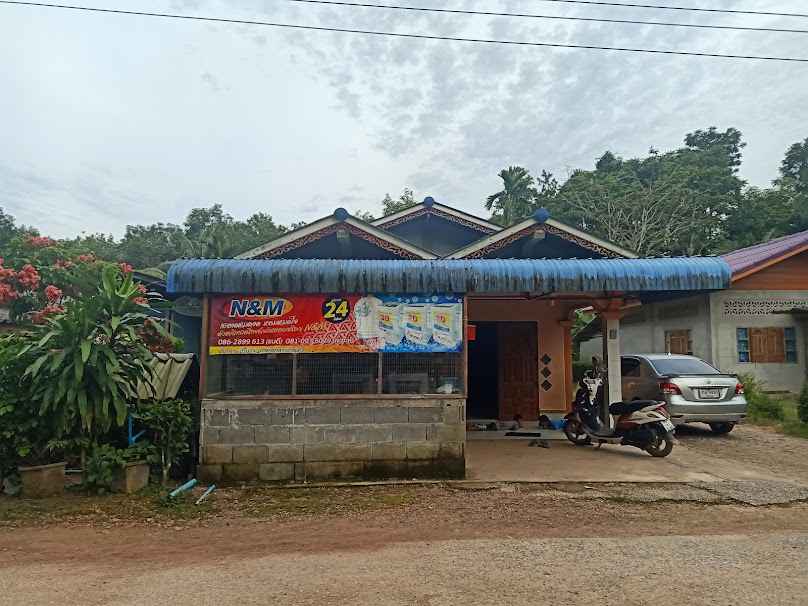 ร้านกะยะห์ซักผ้าหยอดเหรียญวังกว้าง