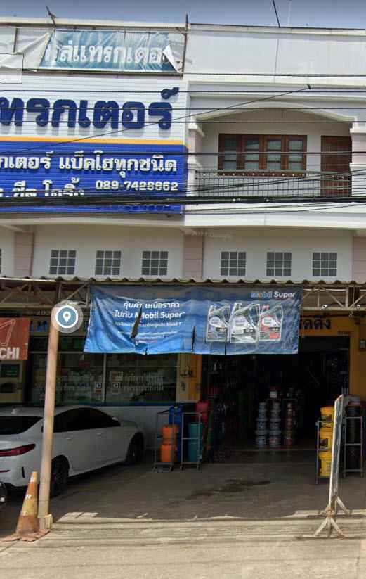 ร้านกังวาลมอเตอร์ลูกแก - 3