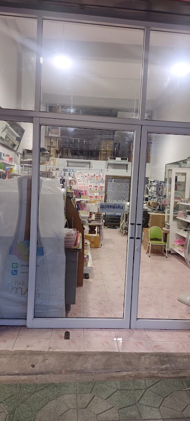 ร้านกาญจนาบิวตี้ - 2