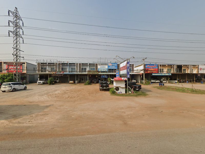 ร้านกาญจน์สูงเนินแบตเตอรี่ - 4