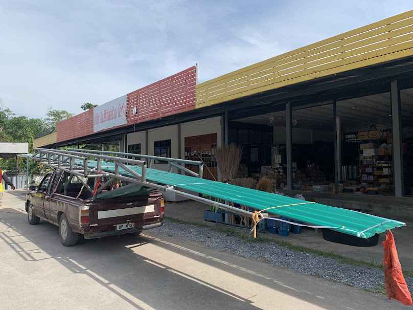 ร้านกาฬสินธุ์วัตถุ - 4