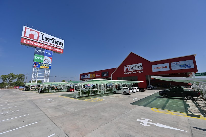 ร้านกาฬสินธุ์วัสดุ kalasinwatsadu - 4