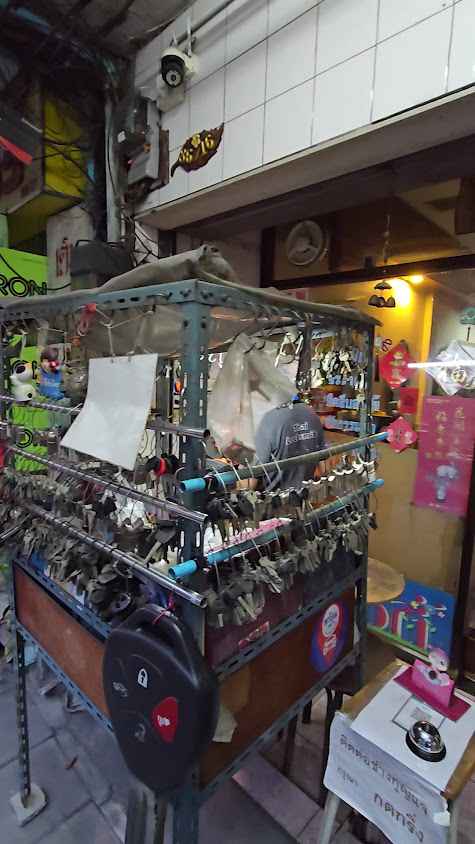 ร้านกุญแจช่างม๊อ ตลาดพลู - 3