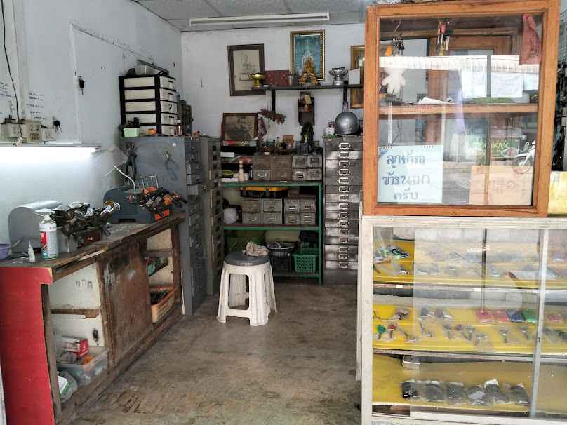 ร้านกุญแจช่างวิทย์ - 4
