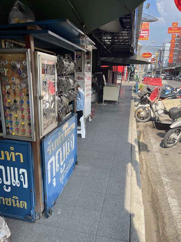 ร้านกุญแจช่างแดง
