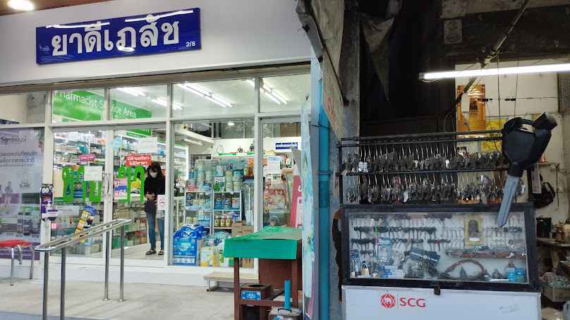 ร้านกุญแจตลาดเตาปูน (707 บริการ) - 2