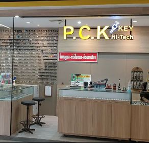 ร้านกุญแจตลาดเตาปูน (707 บริการ) - 4