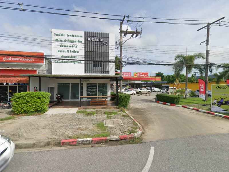 ร้านกุญแจตะกั่วป่า คีย์ เซอร์วิส ห้างบิ๊กซีตะกั่วป่า - 4