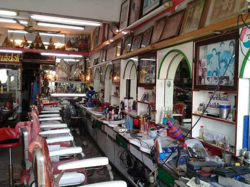 ร้านกุญแจทรงเสน่ห์รังสิต
