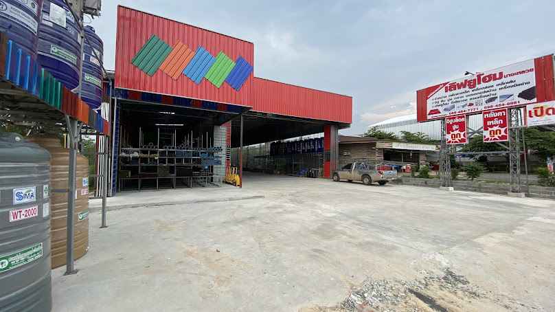 ร้านกุญแจนาจะหลวย - 3