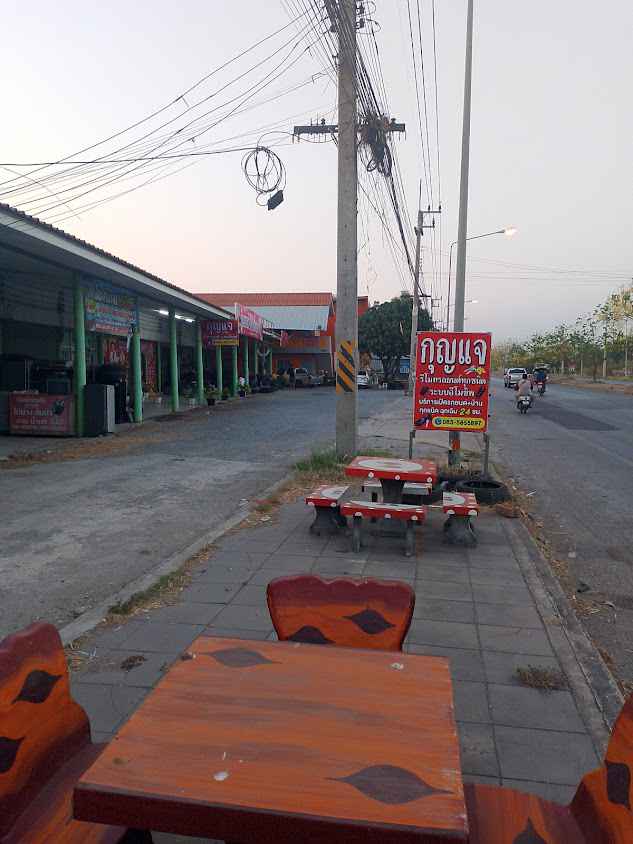 ร้านกุญแจบางน้ำเปรี้ยว(คลอง18) - 3