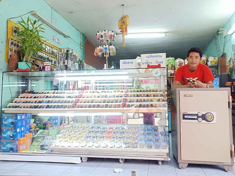 ร้านกุญแจมวกเหล็ก ช่างปัญญากุญแจ - 4