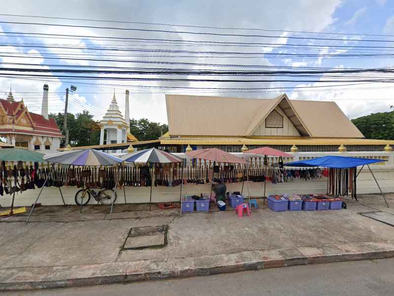 ร้านกุญแจมาสเตอร์คีย์กาฬสินธุ์ - 3