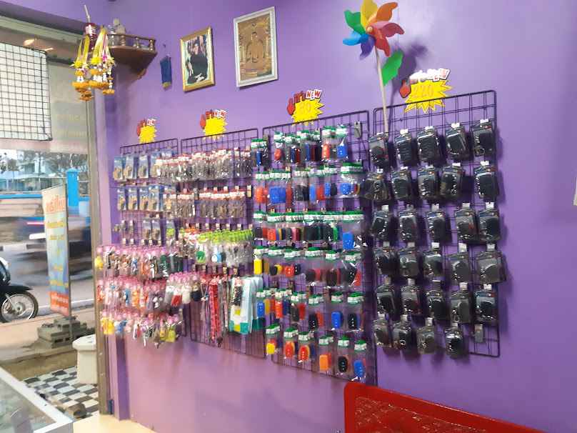 ร้านกุญแจอำเภอนครไทย ภูหินรองกล้า ช่างหนุ่ม - 2