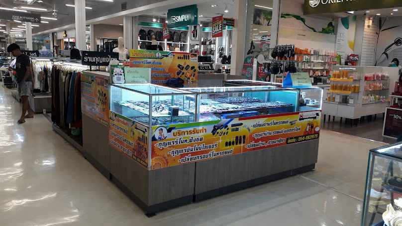 ร้านกุญแจอุตรดิตถ์ ศูนย์บริการกุญแจครบวงจร24ชม. - 3