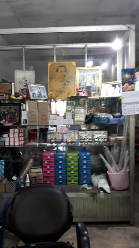 ร้านกุญแจอ่าวอุดม