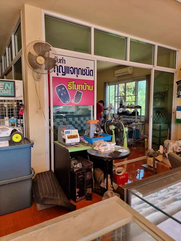 ร้านกุญแจเชียงใหม่ - 2