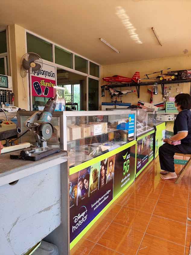 ร้านกุญแจเชียงใหม่ - 3