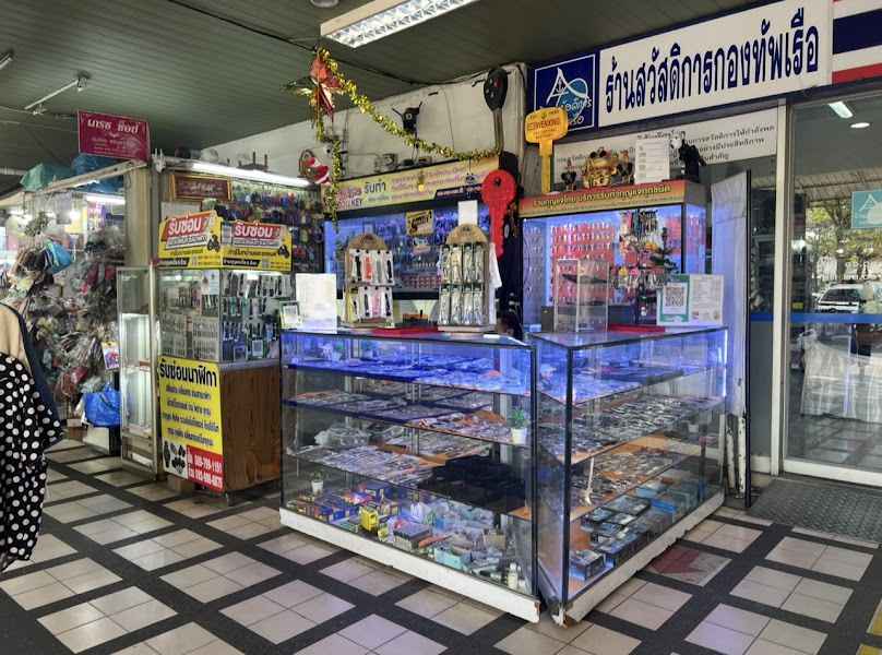 ร้านกุญแจเปิ้ล&อ้วนรับทำรีโมทฝังชิปอิโมบิไลเซอร์ - 4