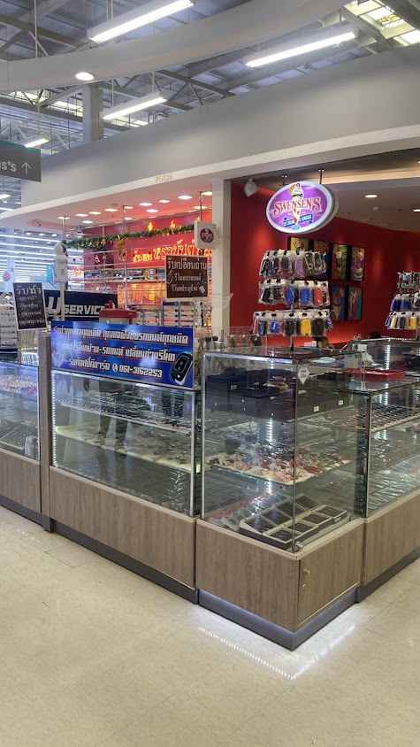 ร้านกุญแจเวิลด์เซอร์วิส(โลตัสบ้านบึงชลบุรี) - 2