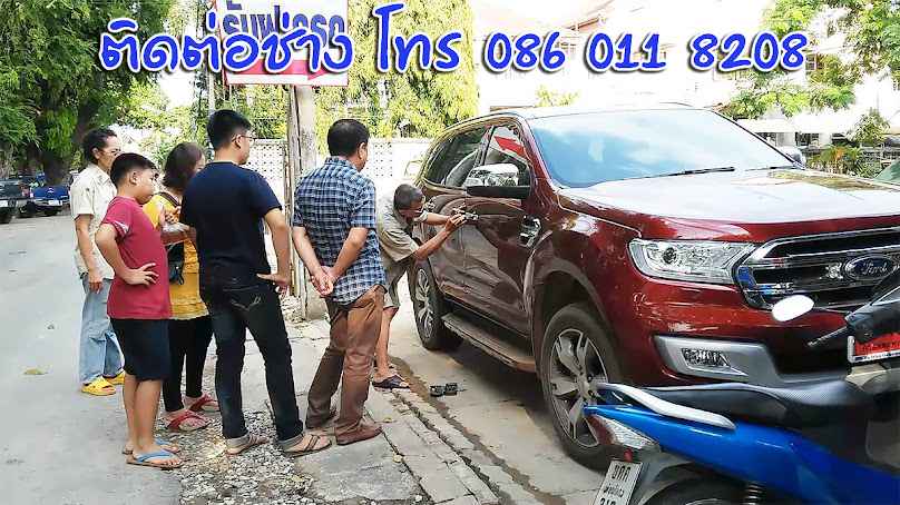 ร้านกุญแจเสาวรส - 3