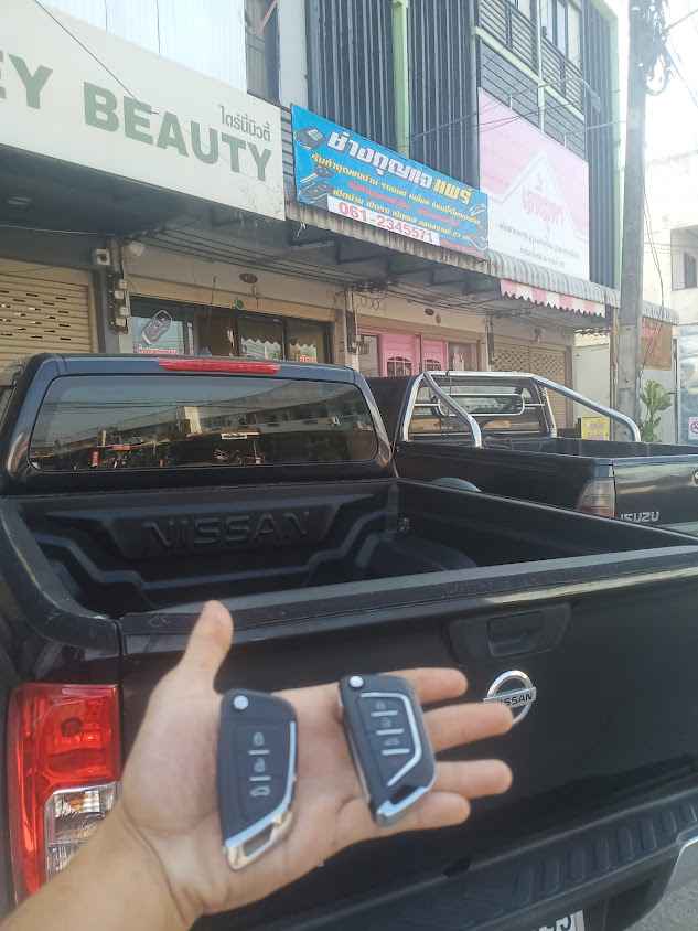 ร้านกุญแจแพร่ บริการนอกสถานที่ ช่างกุญแจแพร่