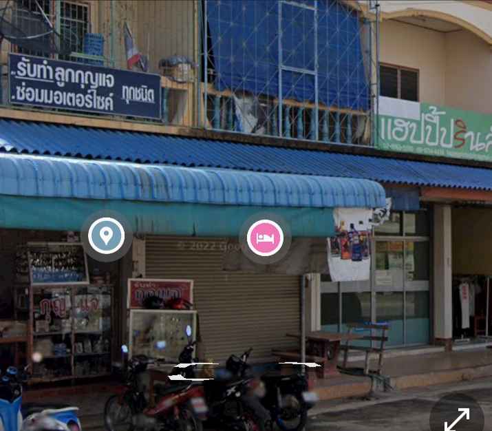 ร้านกุญแจแพร่ (โจ่บริการ) - 2
