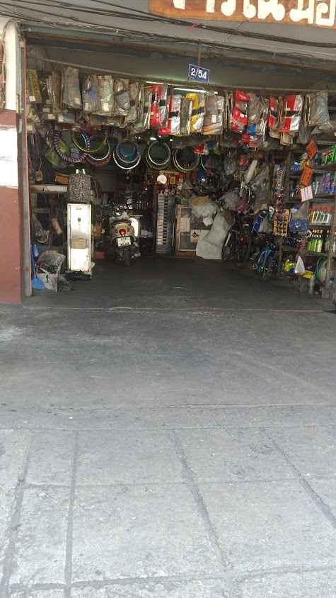 ร้านกุญแจแม่ขะจาน - 2