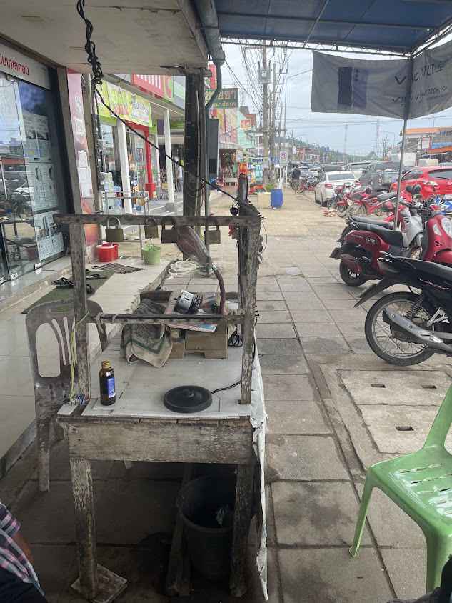 ร้านกุญแจ ช่างนุ้ย - 2