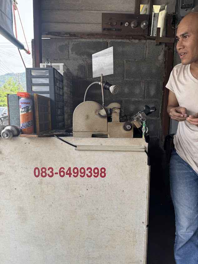 ร้านกุญแจ ช่างเกต - 2