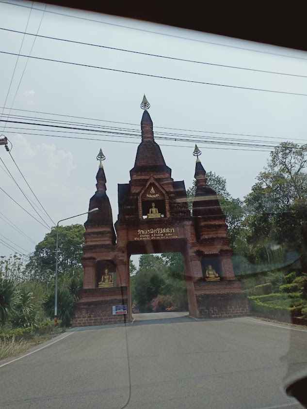 ร้านกุญแจ นาฬิกา ชัยวงษ์ - 2