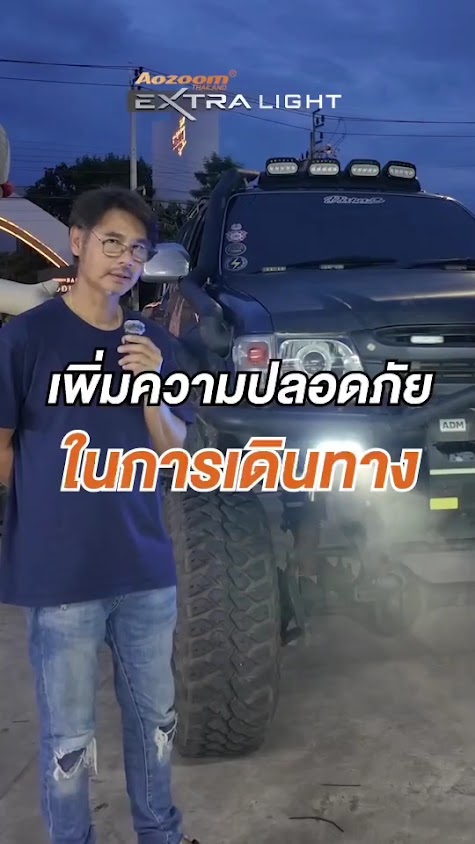 ร้านกุญแจBRserviceบิ้กซีระยอง - 3