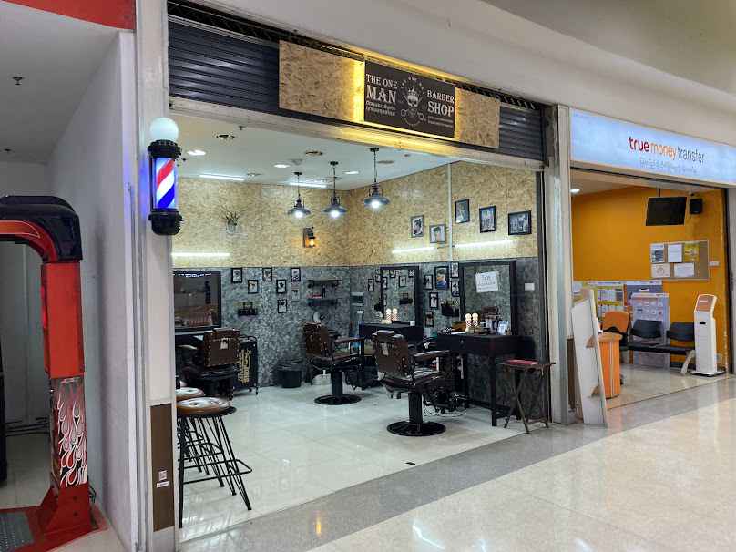 ร้านขายของชำ - 2