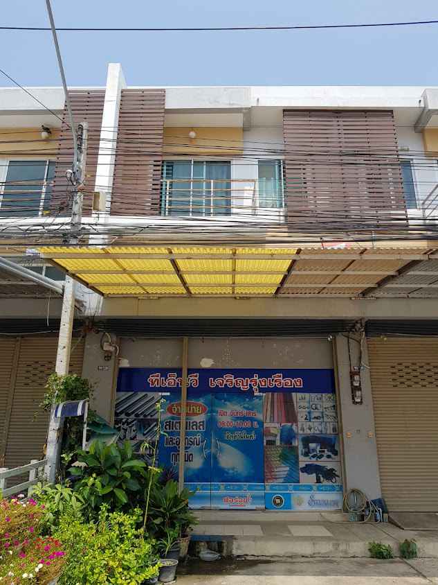 ร้านขายสแตนเลส ทีเอ็นวี เจริญรุ่งเรือง (TNV เจริญรุ่งเรือง)