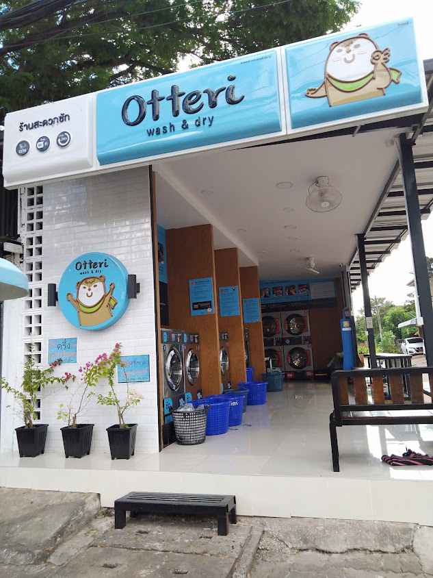 ร้านขาวสะอาด โดยนางวรรณธนา มงคลวัจน์ - 4