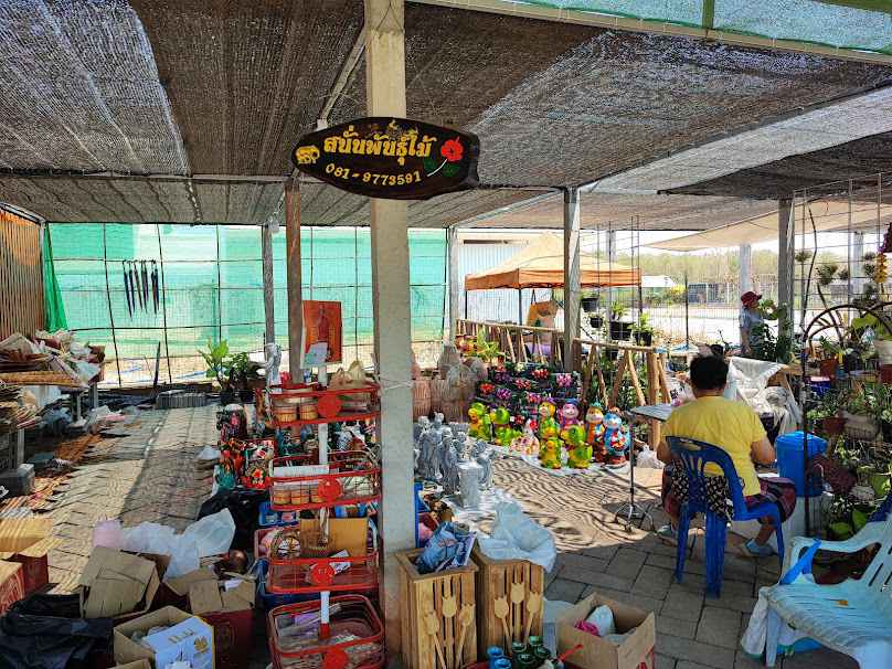 ร้านครรภ์ชนะพันธุ์ไม้ - 2