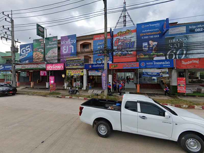 ร้านคลินนาฬิกา&รับทำกุญแจในและนอกสถานที่ - 4