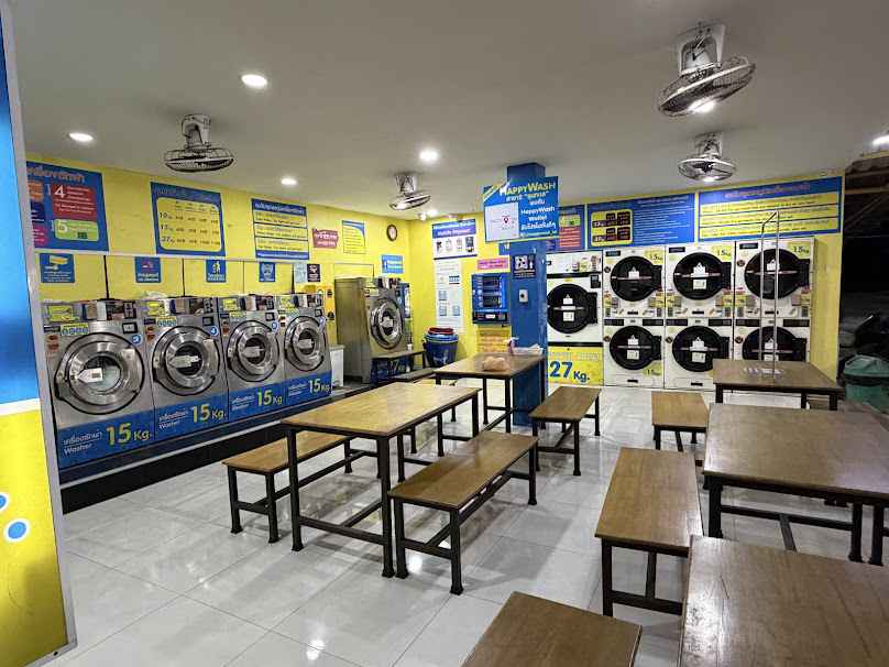 ร้านคลีนซักอบรีด