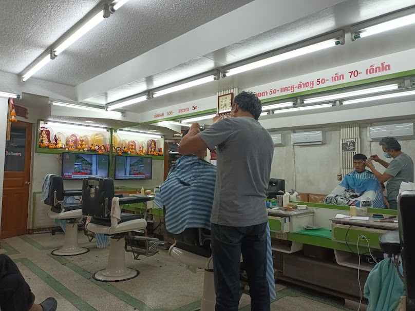 ร้านคัดผม มะนาวคัท