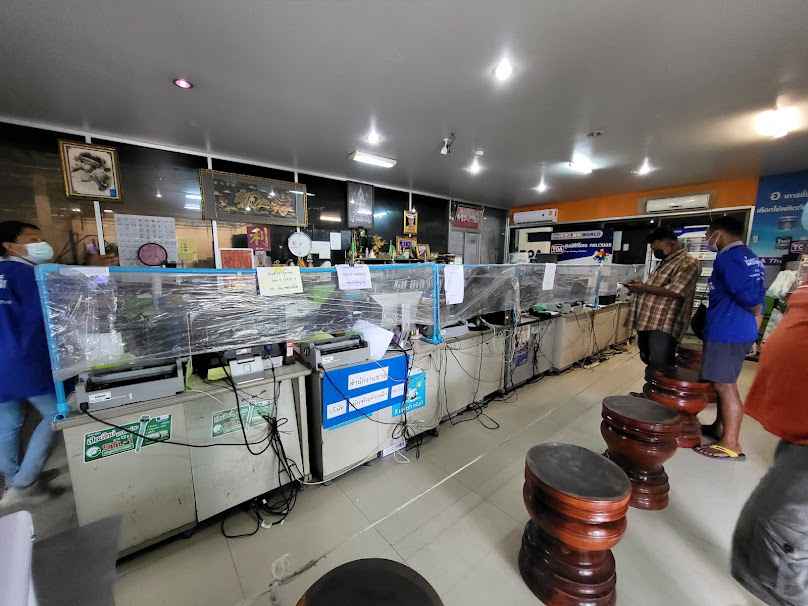 ร้านคุงเจริญ - 3