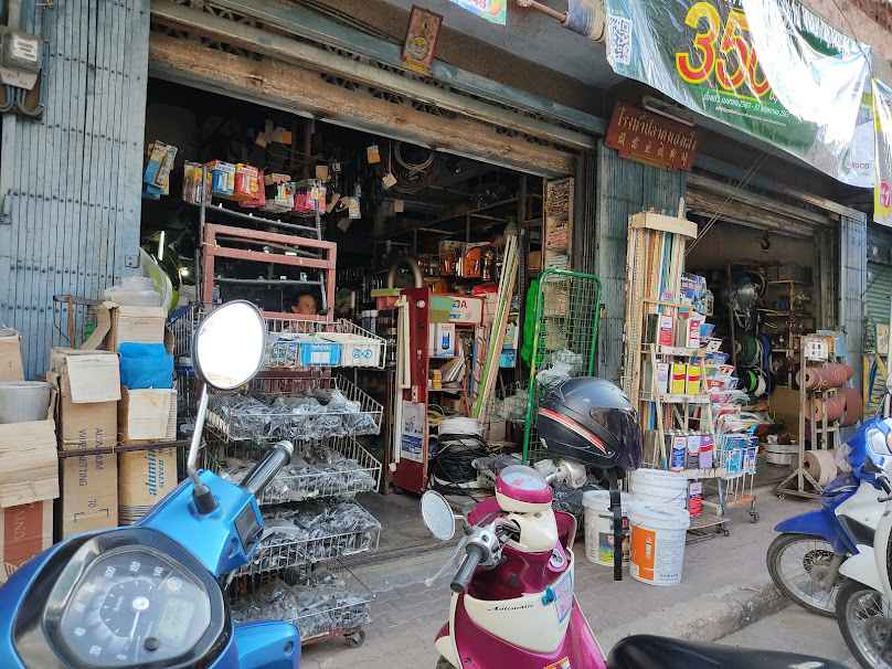 ร้านคุงเฮงเส็ง เจ้วงเดือน