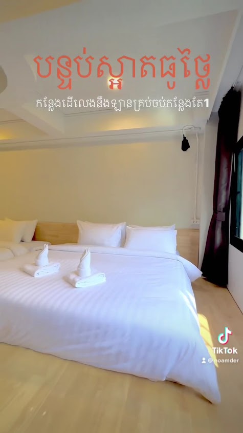 ร้านคุณไข่รีสอร์ทโคกสูง - 3