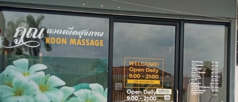 Koon Massage