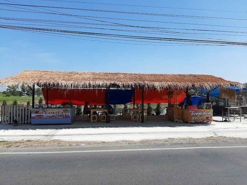 ร้านค้าวิสาหกิจชุมชนกลุ่มแม่บ้านลำลูกกาคลอง 5