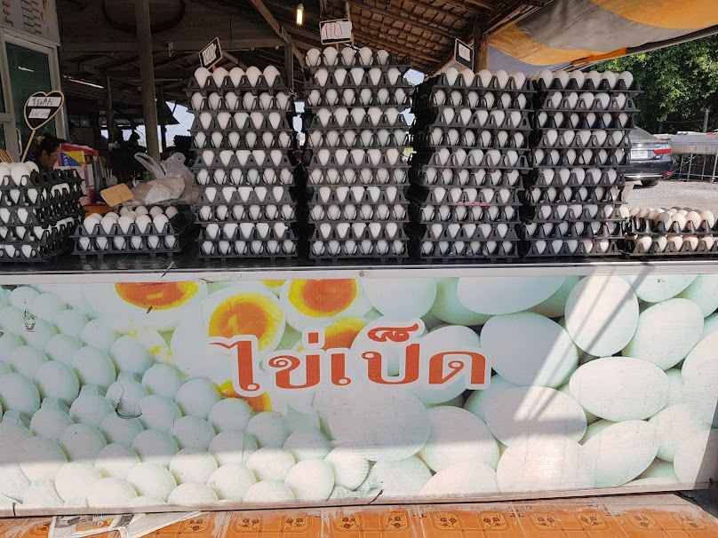 ร้านค้าวิสาหกิจชุมชนกลุ่มแม่บ้านลำลูกกาคลอง 5 - 2