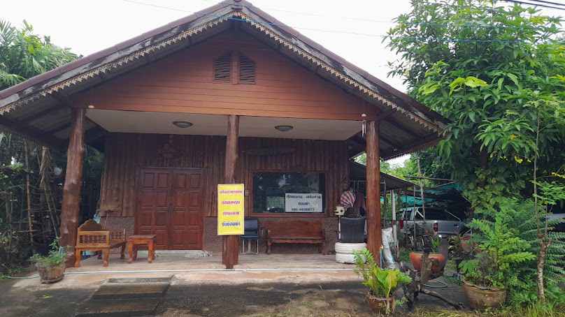ร้านจนดีจริง พันธุ์ไม้ - 3