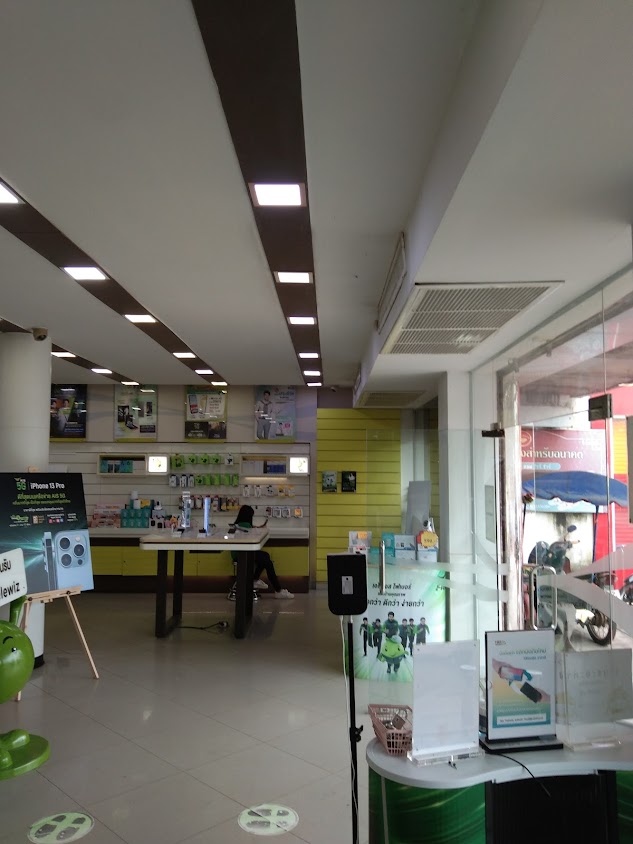 ร้านจรัญแอร์เชอร์วิส - 3