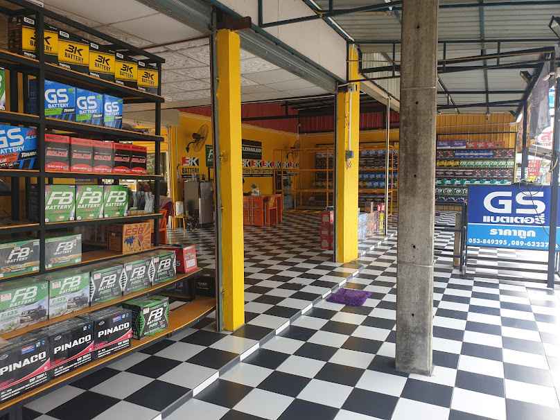 ร้านจรูณแบตเตอรี่ - 2