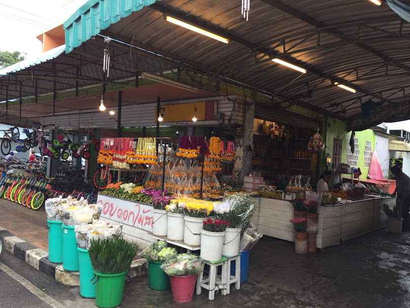 ร้านจอยดอกไม้สด - 2